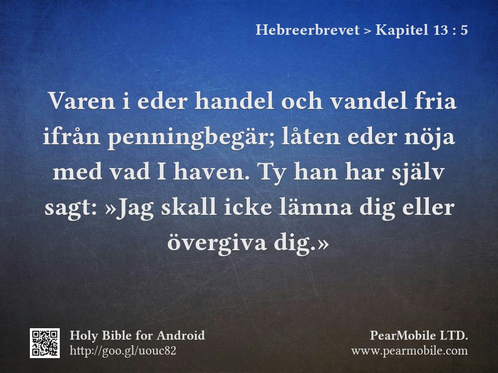 Hebreerbrevet, Kapitel 13:5